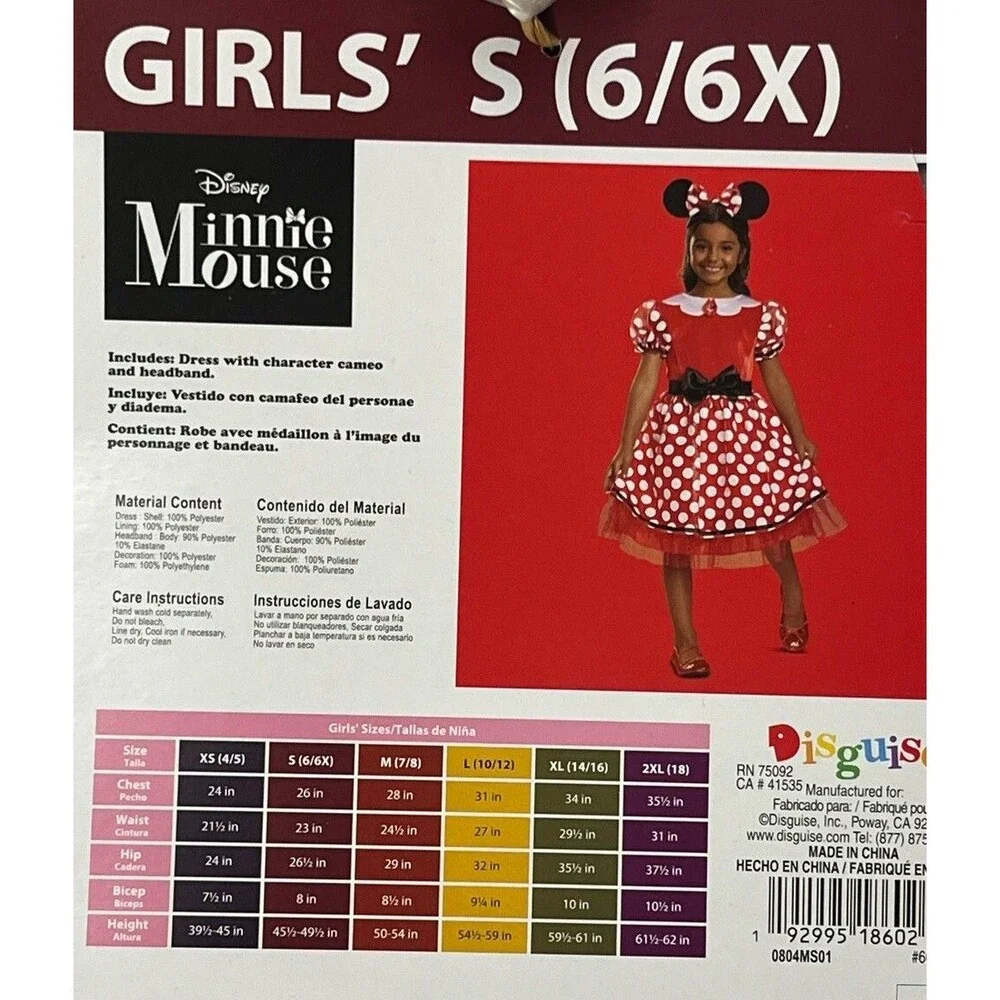 Disney Minnie Mouse Dress Up Ear Headband Party Play Costume Girl Small 6 6X NWT